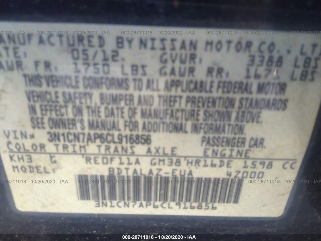 Photo 8 VIN: 3N1CN7AP6CL916856 - NISSAN VERSA 