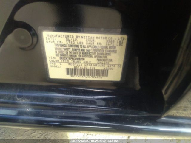 Photo 8 VIN: 3N1CN7AP6CL926206 - NISSAN VERSA 