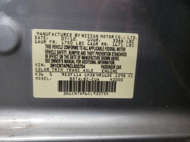 Photo 9 VIN: 3N1CN7AP6CL933754 - NISSAN VERSA 