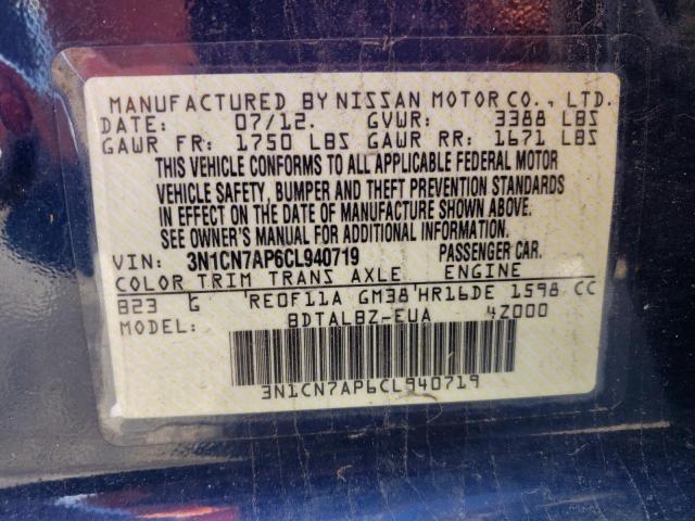 Photo 11 VIN: 3N1CN7AP6CL940719 - NISSAN VERSA SV 