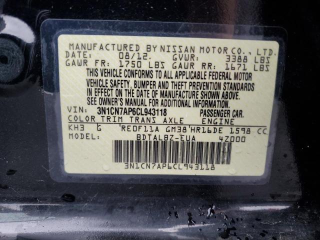 Photo 11 VIN: 3N1CN7AP6CL943118 - NISSAN VERSA S 