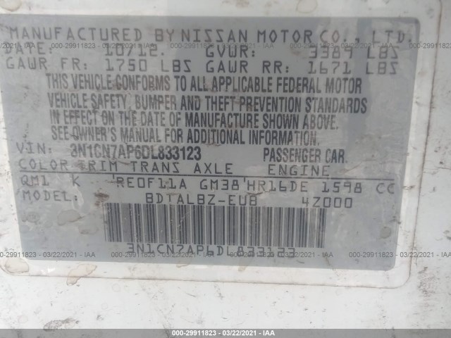 Photo 8 VIN: 3N1CN7AP6DL833123 - NISSAN VERSA 