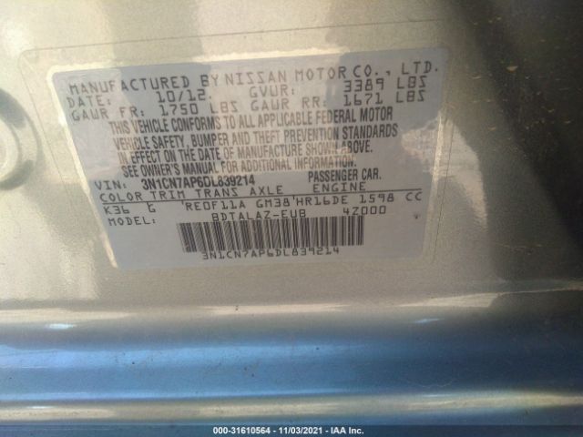 Photo 8 VIN: 3N1CN7AP6DL839214 - NISSAN VERSA 