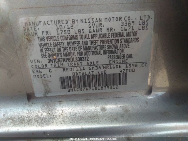 Photo 8 VIN: 3N1CN7AP6DL839312 - NISSAN VERSA 