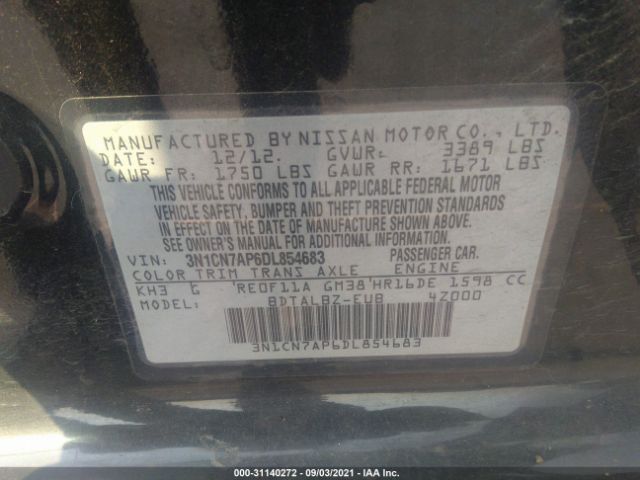 Photo 8 VIN: 3N1CN7AP6DL854683 - NISSAN VERSA 