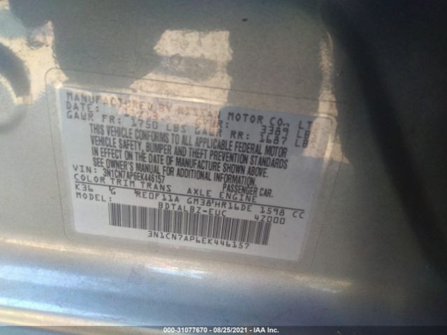 Photo 8 VIN: 3N1CN7AP6EK446157 - NISSAN VERSA 