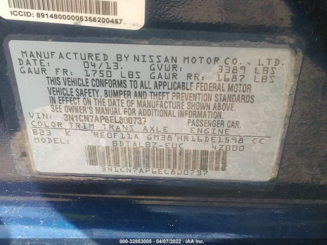 Photo 8 VIN: 3N1CN7AP6EL800737 - NISSAN VERSA 