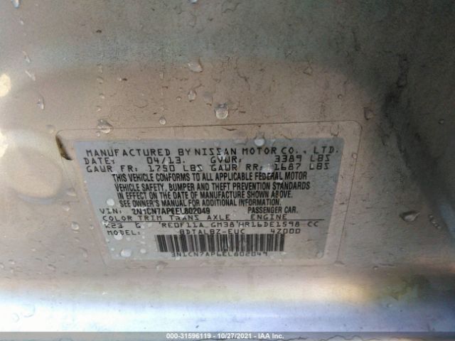 Photo 8 VIN: 3N1CN7AP6EL802049 - NISSAN VERSA 