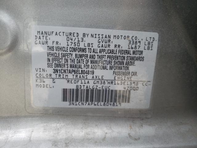 Photo 9 VIN: 3N1CN7AP6EL804819 - NISSAN VERSA S 