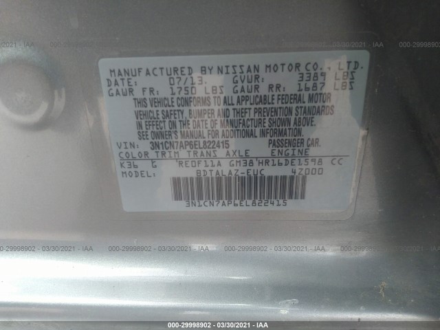 Photo 8 VIN: 3N1CN7AP6EL822415 - NISSAN VERSA 