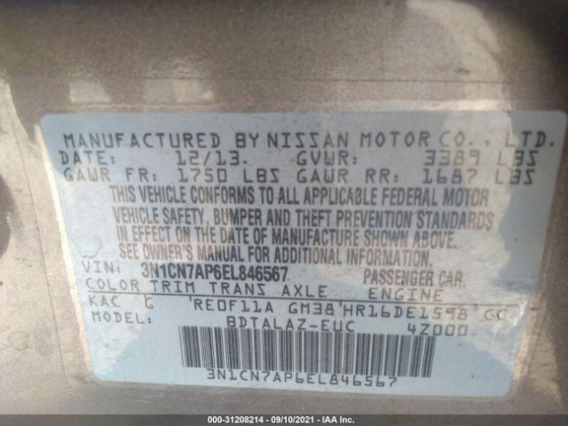 Photo 8 VIN: 3N1CN7AP6EL846567 - NISSAN VERSA 