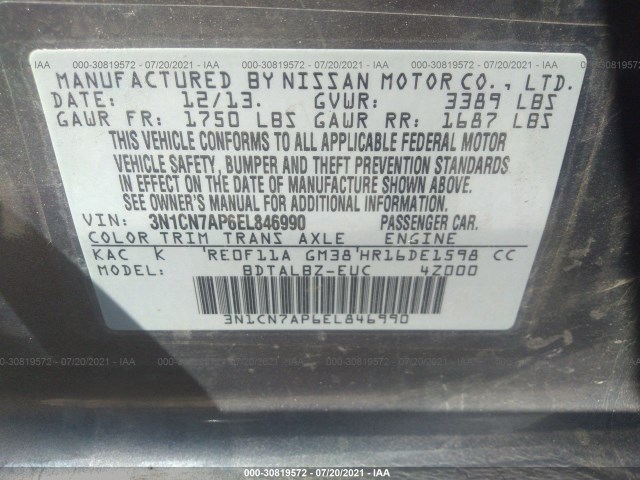 Photo 8 VIN: 3N1CN7AP6EL846990 - NISSAN VERSA 