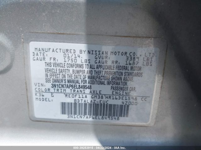 Photo 8 VIN: 3N1CN7AP6EL849548 - NISSAN VERSA 