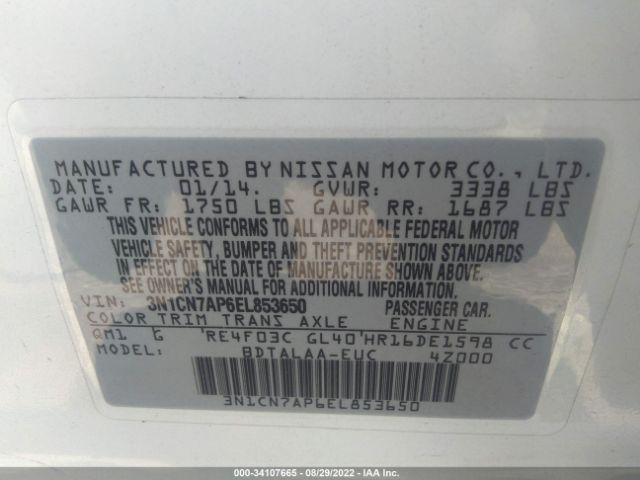 Photo 8 VIN: 3N1CN7AP6EL853650 - NISSAN VERSA 