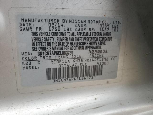 Photo 11 VIN: 3N1CN7AP6EL863739 - NISSAN VERSA S 