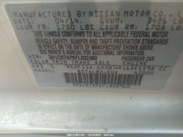 Photo 8 VIN: 3N1CN7AP6FL802960 - NISSAN VERSA 