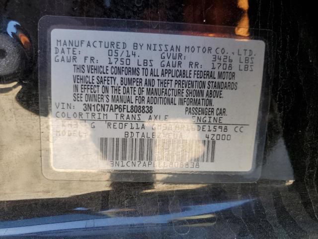 Photo 11 VIN: 3N1CN7AP6FL808838 - NISSAN VERSA S 