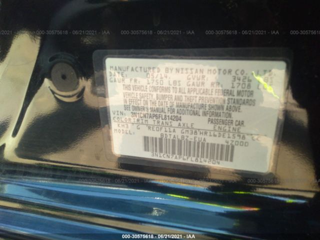 Photo 8 VIN: 3N1CN7AP6FL814204 - NISSAN VERSA 