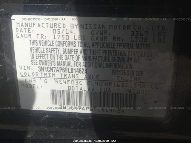 Photo 8 VIN: 3N1CN7AP6FL814624 - NISSAN VERSA 