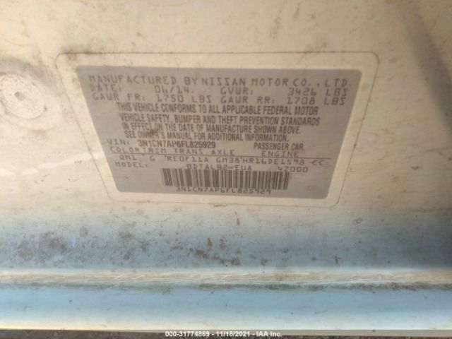 Photo 8 VIN: 3N1CN7AP6FL825929 - NISSAN VERSA 