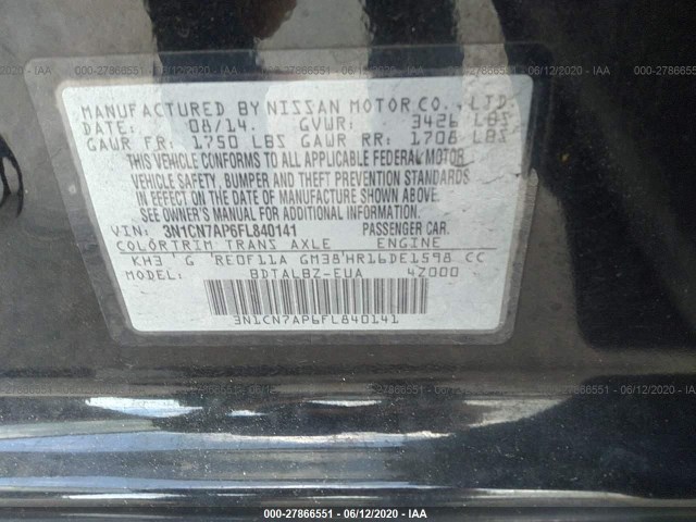 Photo 8 VIN: 3N1CN7AP6FL840141 - NISSAN VERSA 