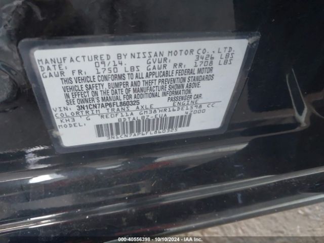 Photo 8 VIN: 3N1CN7AP6FL860325 - NISSAN VERSA 