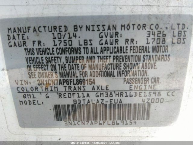 Photo 8 VIN: 3N1CN7AP6FL869154 - NISSAN VERSA 