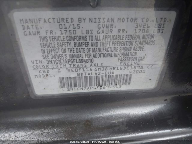 Photo 8 VIN: 3N1CN7AP6FL894510 - NISSAN VERSA 