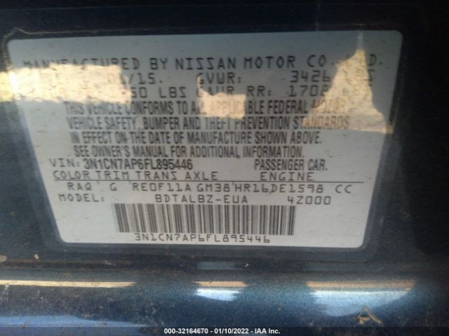 Photo 8 VIN: 3N1CN7AP6FL895446 - NISSAN VERSA 