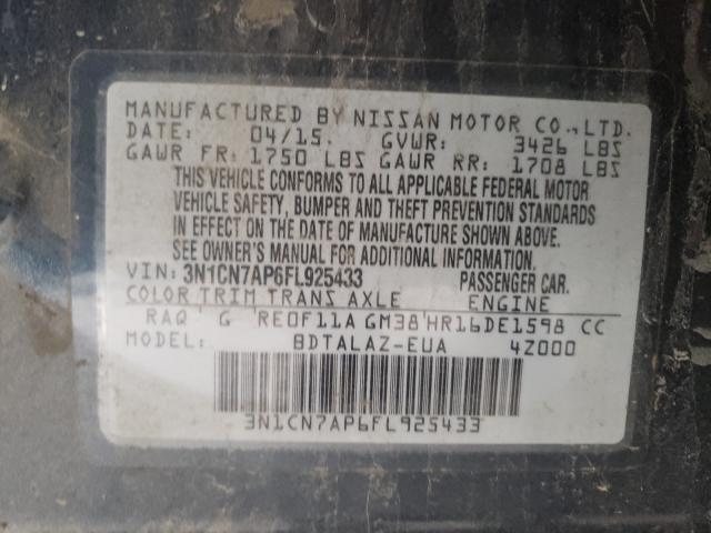 Photo 9 VIN: 3N1CN7AP6FL925433 - NISSAN VERSA S 