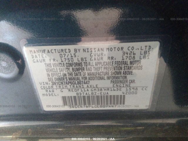 Photo 8 VIN: 3N1CN7AP6GL807447 - NISSAN VERSA 