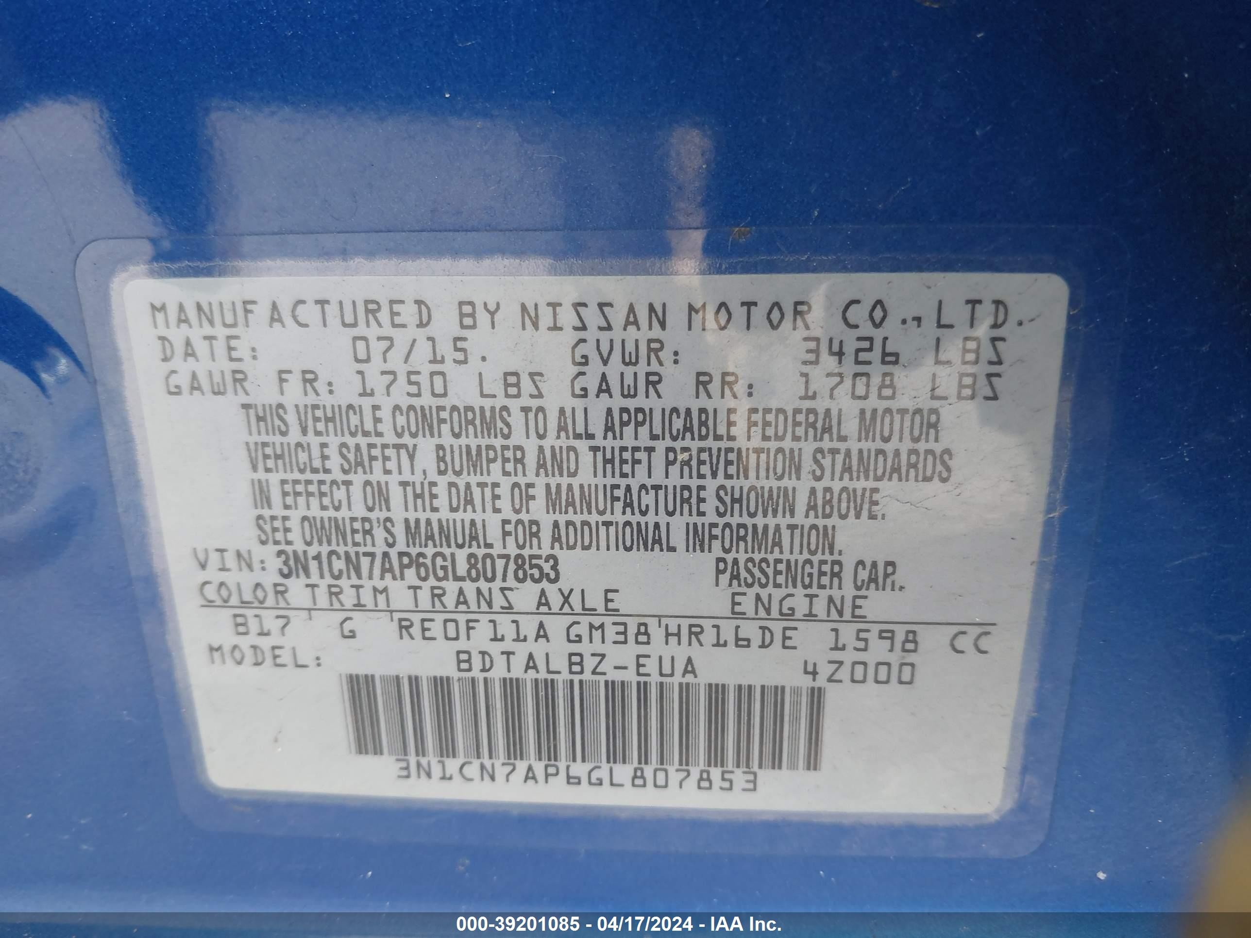 Photo 8 VIN: 3N1CN7AP6GL807853 - NISSAN VERSA 