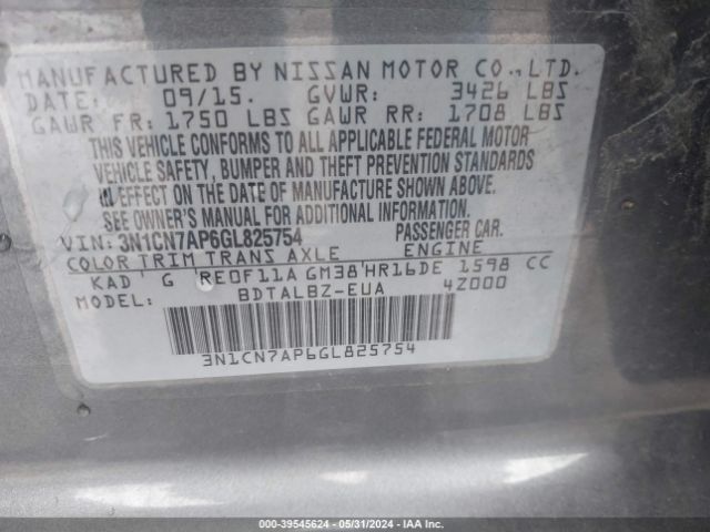 Photo 8 VIN: 3N1CN7AP6GL825754 - NISSAN VERSA 