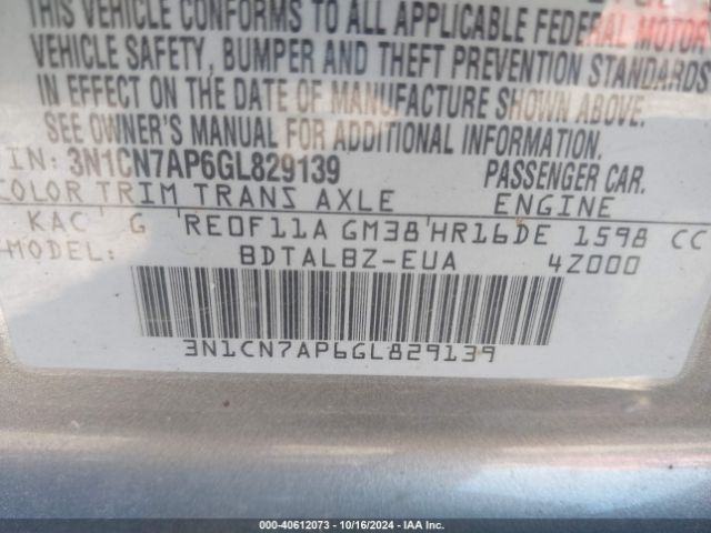 Photo 8 VIN: 3N1CN7AP6GL829139 - NISSAN VERSA 