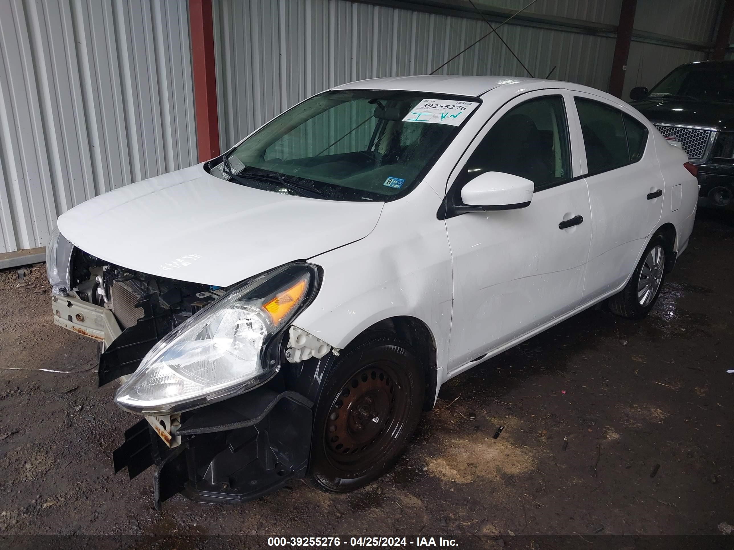 Photo 1 VIN: 3N1CN7AP6GL831831 - NISSAN VERSA 