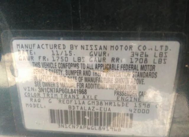 Photo 8 VIN: 3N1CN7AP6GL841968 - NISSAN VERSA 