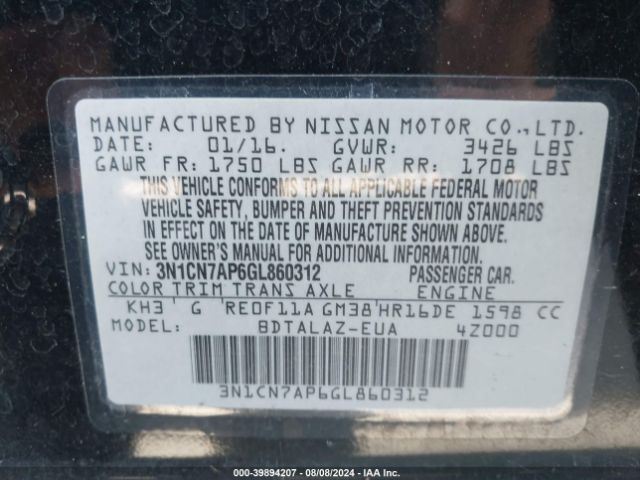 Photo 8 VIN: 3N1CN7AP6GL860312 - NISSAN VERSA 