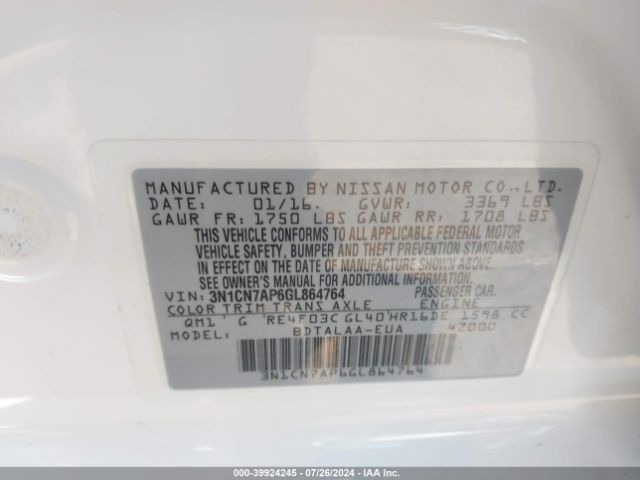 Photo 8 VIN: 3N1CN7AP6GL864764 - NISSAN VERSA 