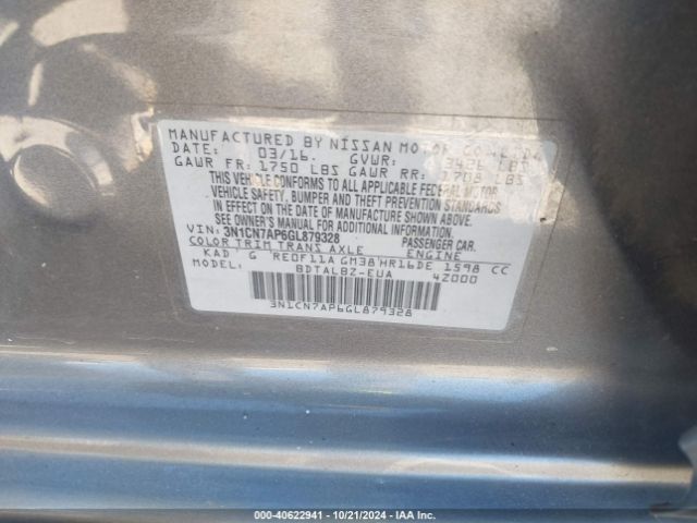 Photo 8 VIN: 3N1CN7AP6GL879328 - NISSAN VERSA 