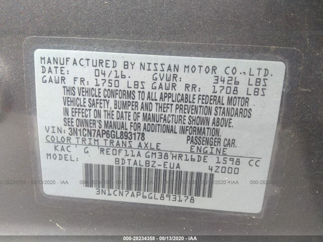 Photo 8 VIN: 3N1CN7AP6GL893178 - NISSAN VERSA 