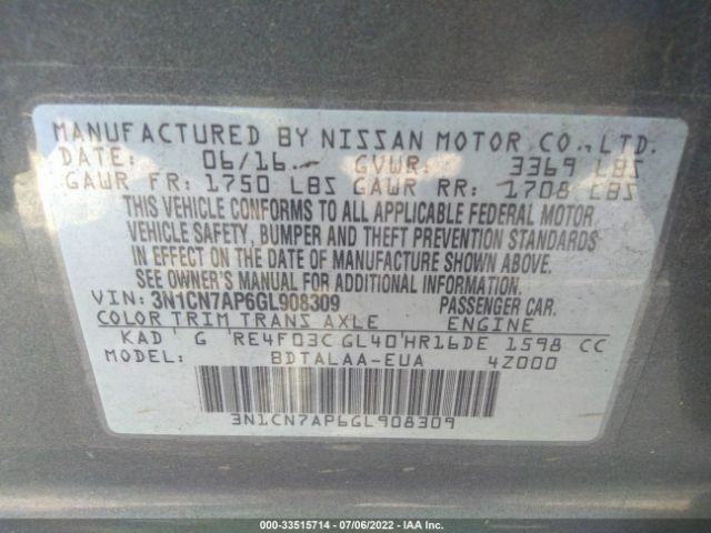 Photo 8 VIN: 3N1CN7AP6GL908309 - NISSAN VERSA 