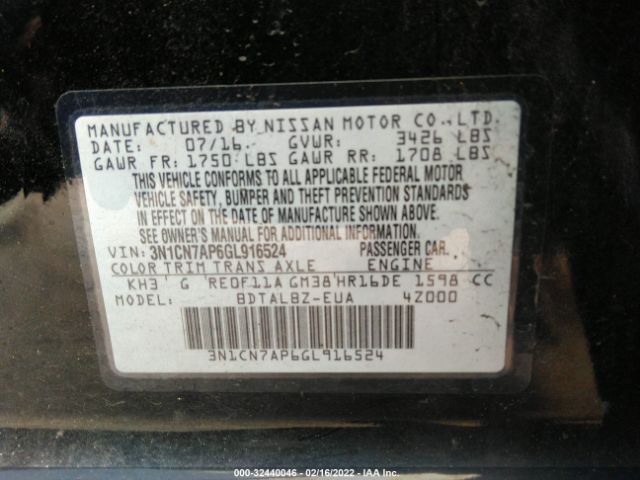 Photo 8 VIN: 3N1CN7AP6GL916524 - NISSAN VERSA 