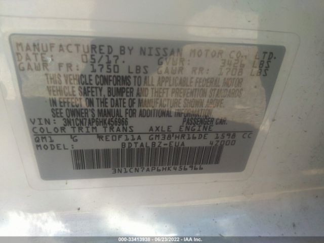 Photo 8 VIN: 3N1CN7AP6HK456966 - NISSAN VERSA SEDAN 