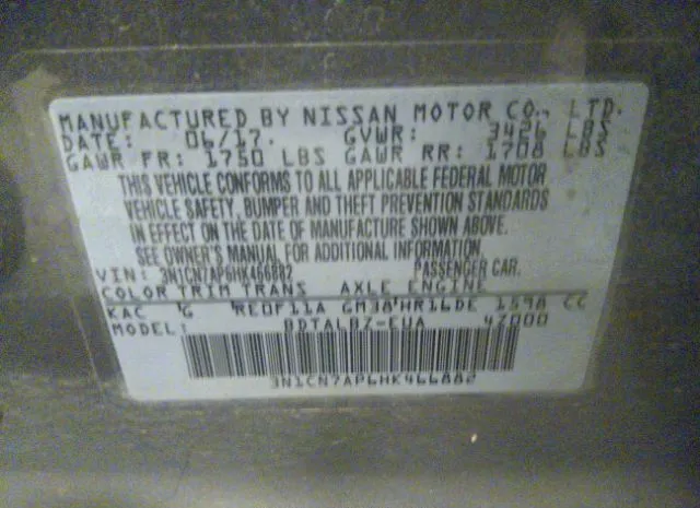 Photo 8 VIN: 3N1CN7AP6HK466882 - NISSAN VERSA SEDAN 