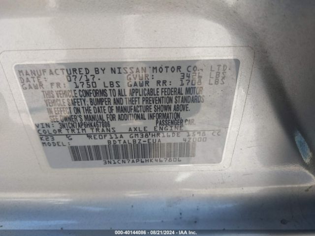 Photo 8 VIN: 3N1CN7AP6HK467806 - NISSAN VERSA 