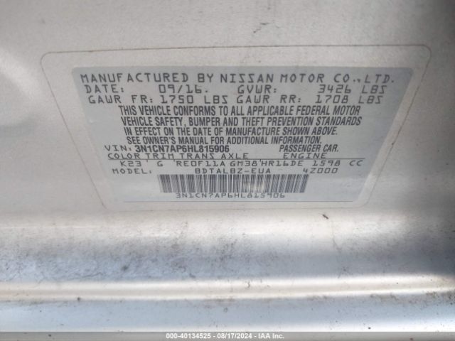 Photo 8 VIN: 3N1CN7AP6HL815906 - NISSAN VERSA 