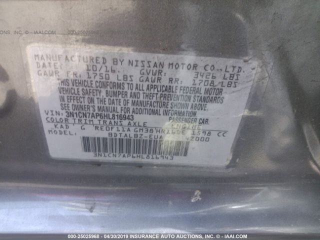 Photo 8 VIN: 3N1CN7AP6HL816943 - NISSAN VERSA SEDAN 