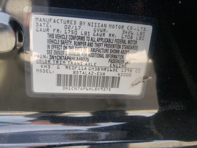 Photo 9 VIN: 3N1CN7AP6HL849375 - NISSAN VERSA S 