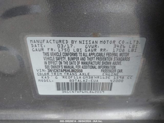 Photo 8 VIN: 3N1CN7AP6HL862059 - NISSAN VERSA 