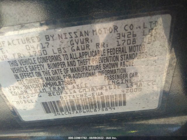 Photo 8 VIN: 3N1CN7AP6HL875894 - NISSAN VERSA SEDAN 